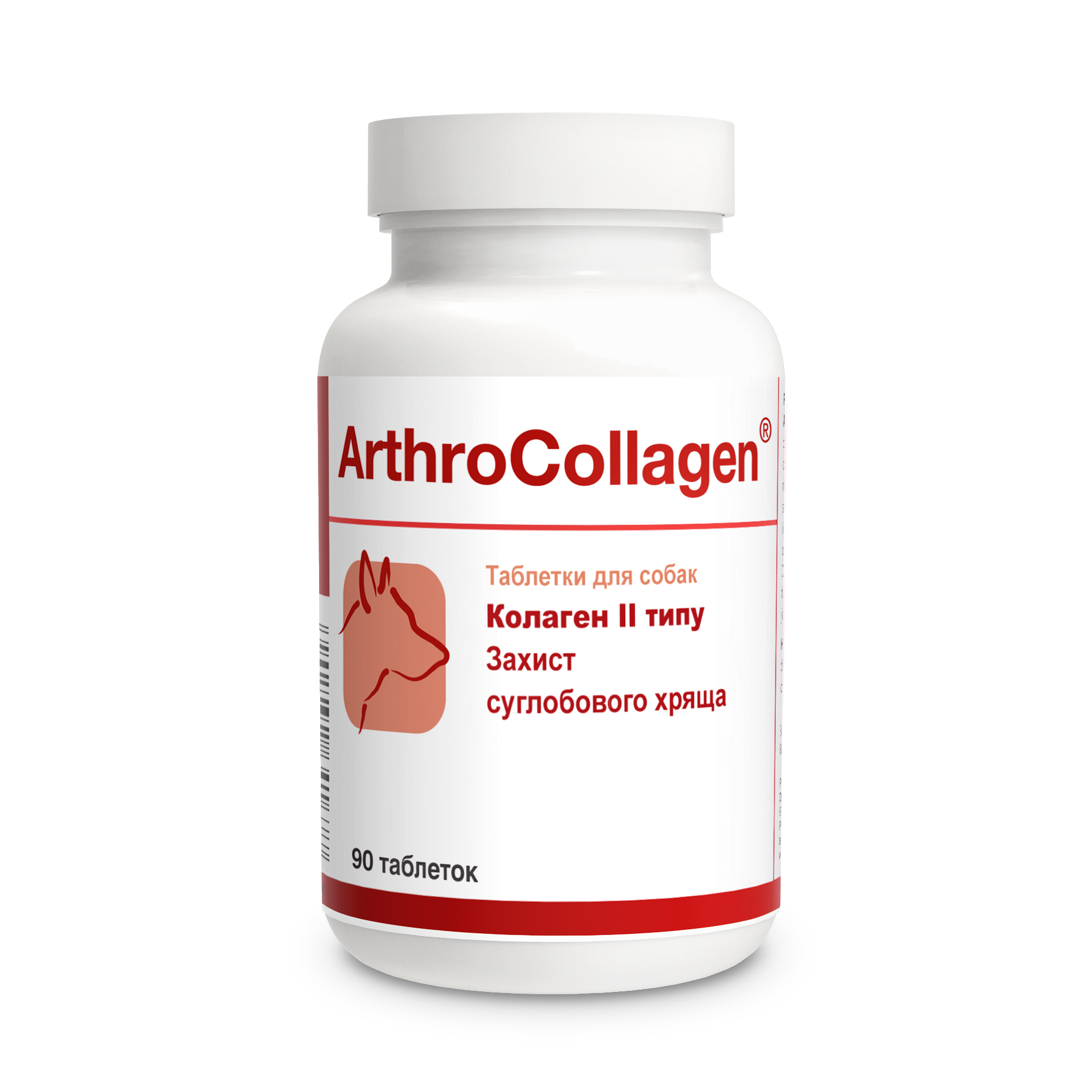 UA_ArthroCollagen_90