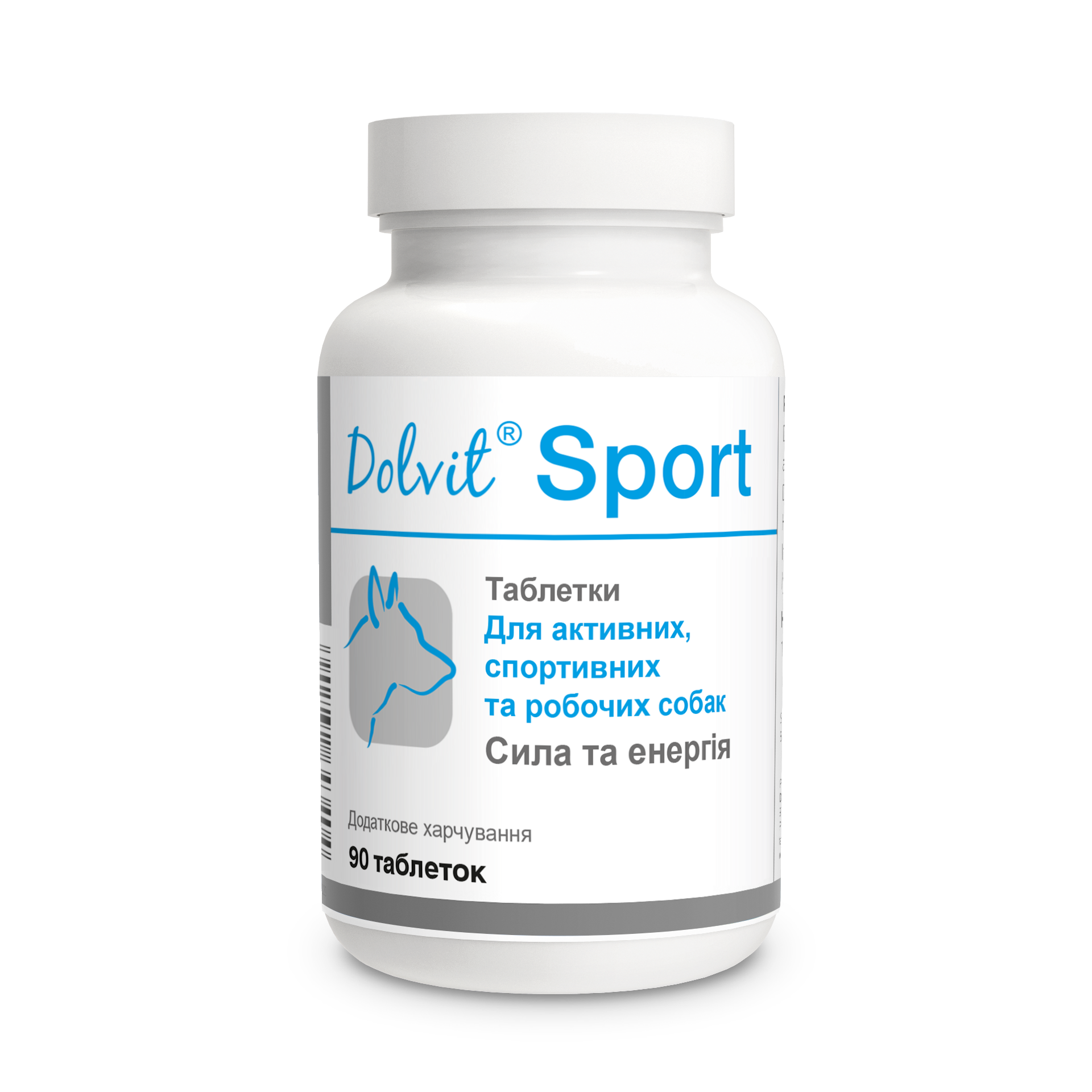 UA_Dolvit_Sport_90