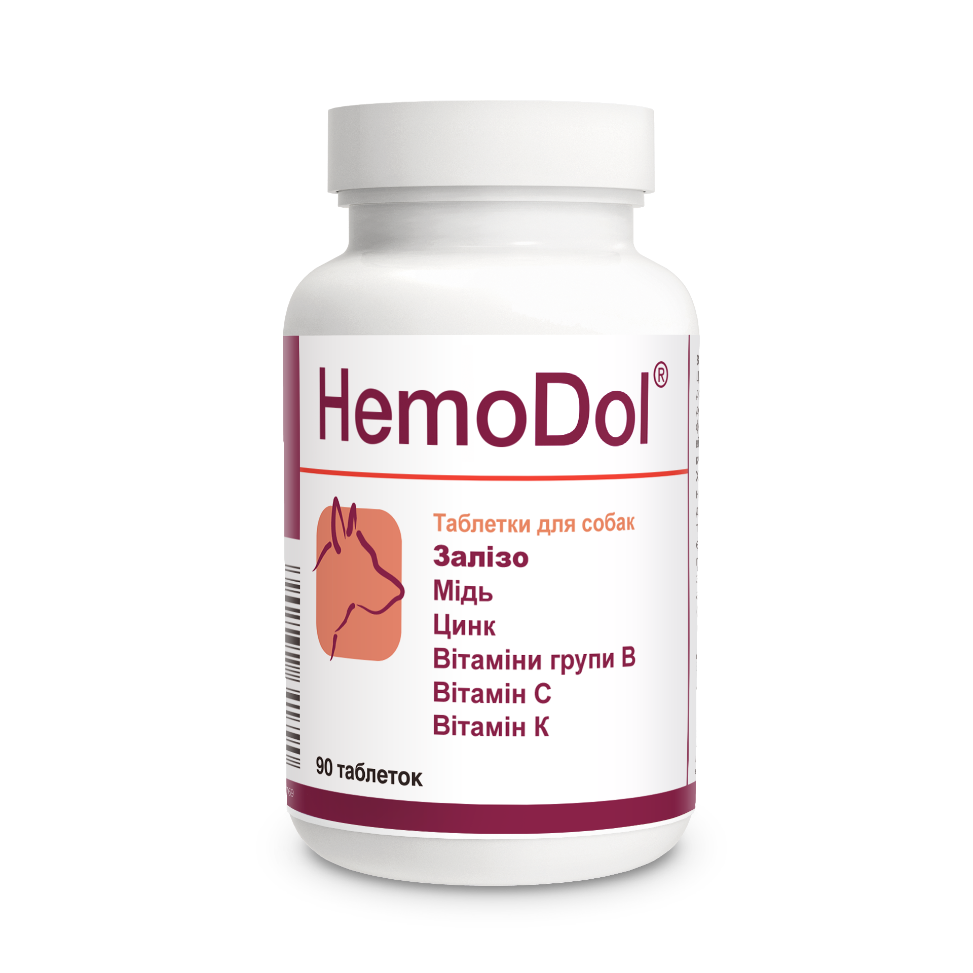 UA_HemoDol_90