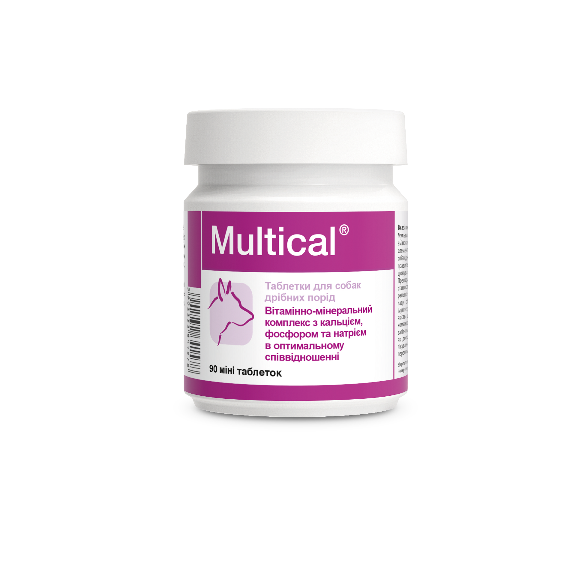 UA_Multical_90mini