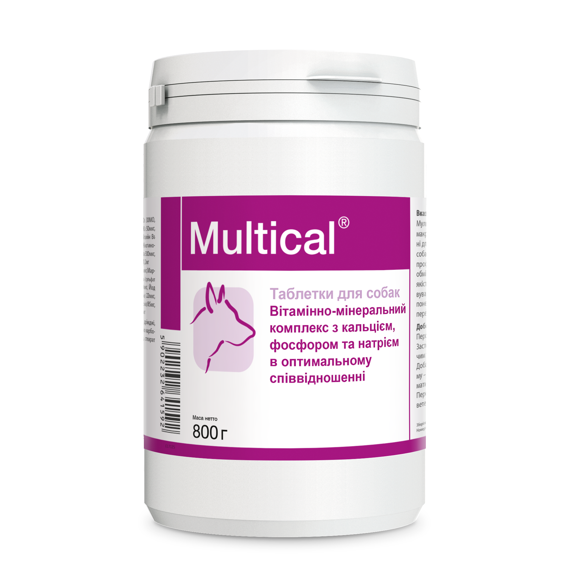 UA_Multical_TABLETKI_800