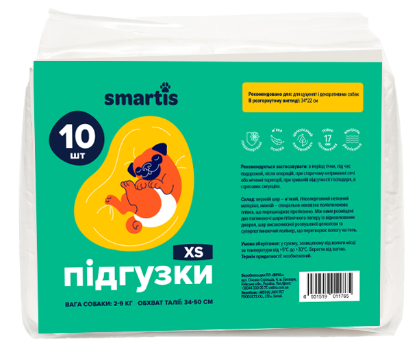 ПОдгузники XS