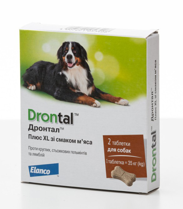 5081007346_drontal-plyus-xl.jpg
