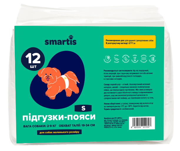 5114318626_podguzniki-smartis-poyas.png