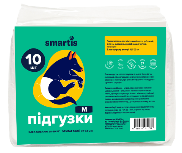 5114318627_podguzniki-smartis-dlya.png