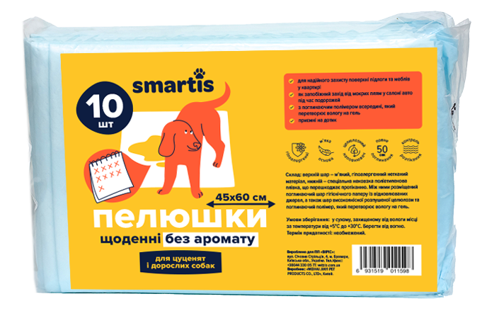 5131674437_pelenki-ezhednevnye-smartis.png