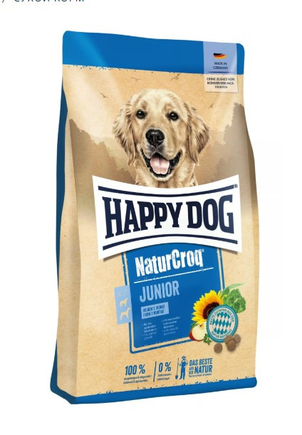 5883756253_happy-dog-premium.jpg