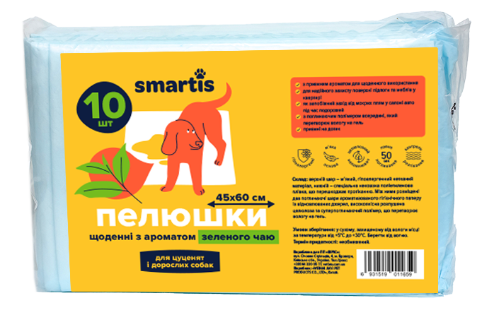 6115719810_pelenki-ezhednevnye-dlya.png