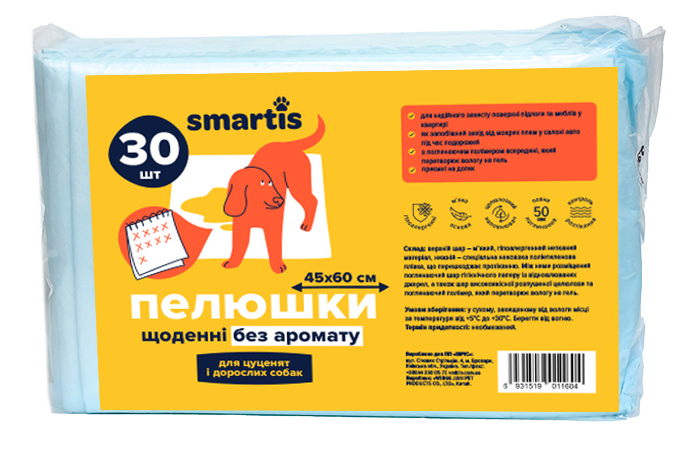 6234940339_pelenki-smartis-dlya.png