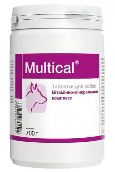 6251668316_dolfosdolfos-multical-.jpg