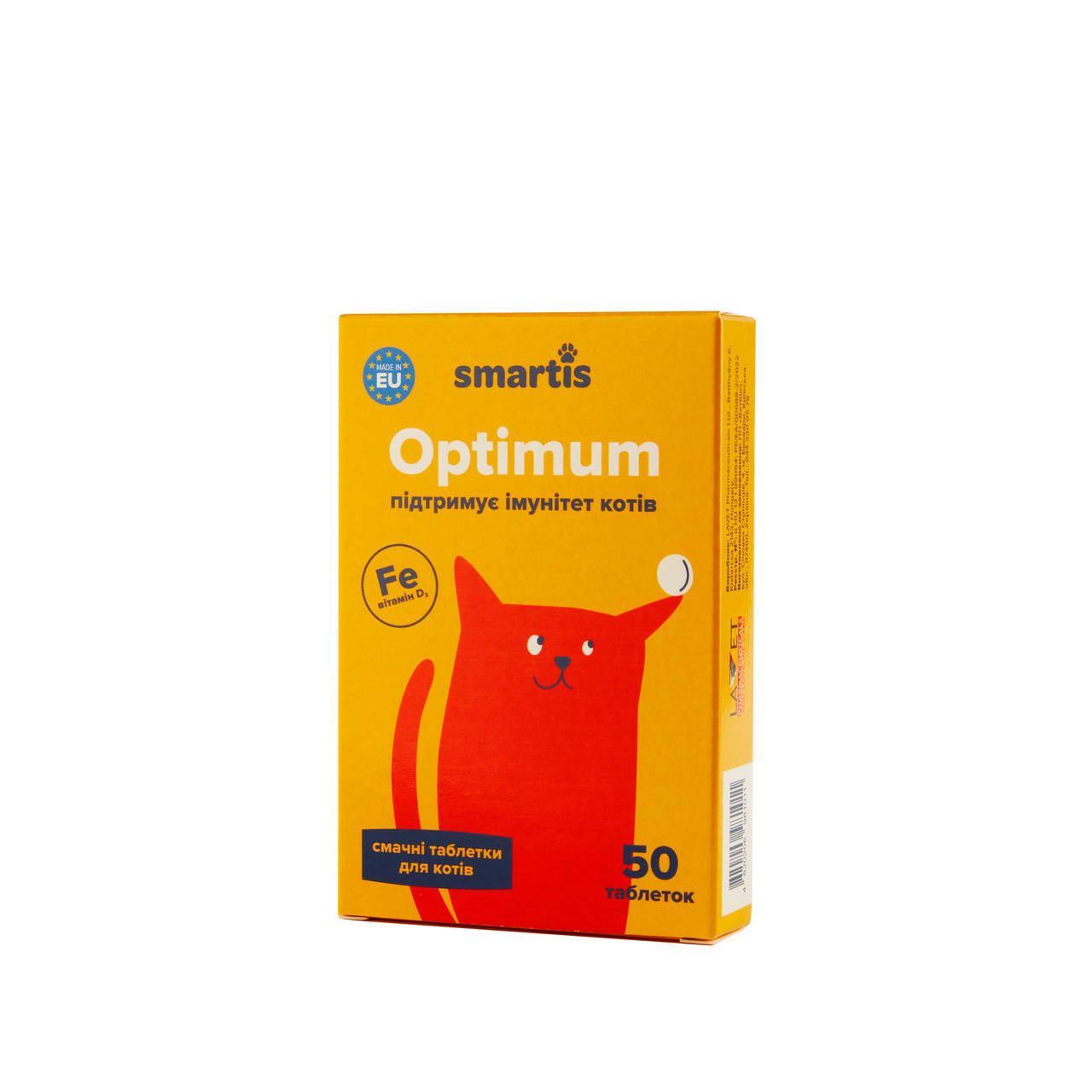 4549965310_dopolnitelnyj-korm-smartis.jpg