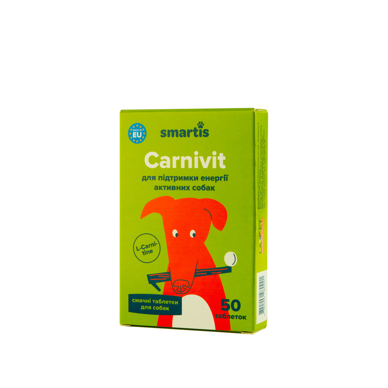 4549965318_dopolnitelnyj-korm-smartis.jpg