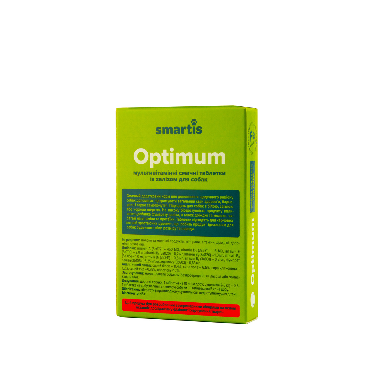 4549970026_dopolnitelnyj-korm-smartis.jpg
