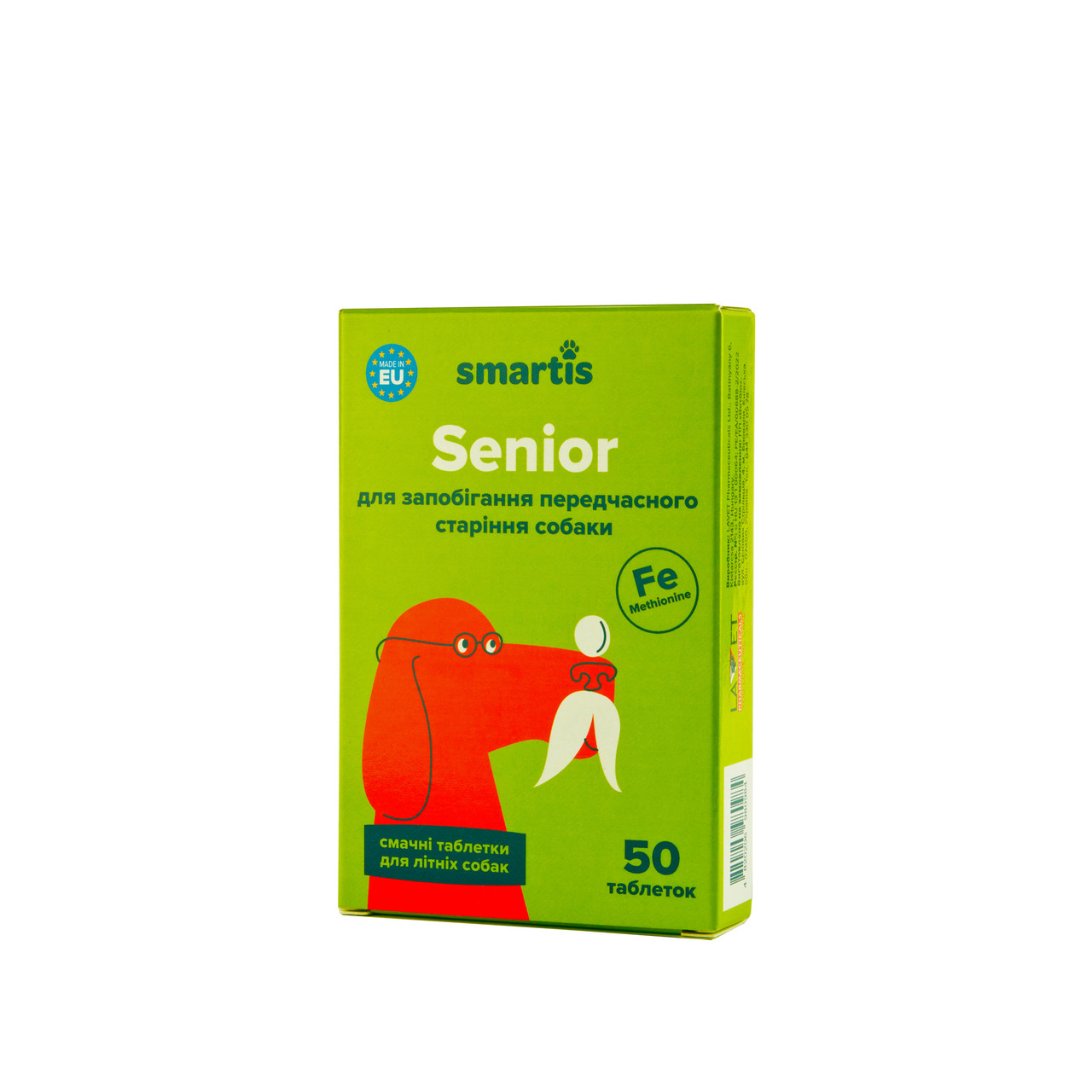 4557884677_dopolnitelnyj-korm-smartis.jpg
