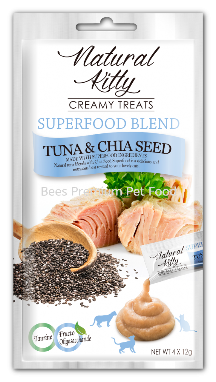 4695213564_natural-kitty-creamy.png