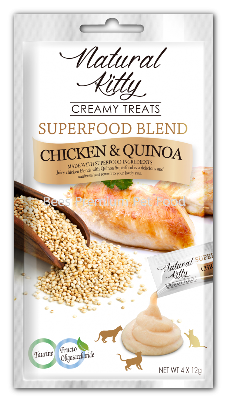 4695213566_natural-kitty-creamy.png