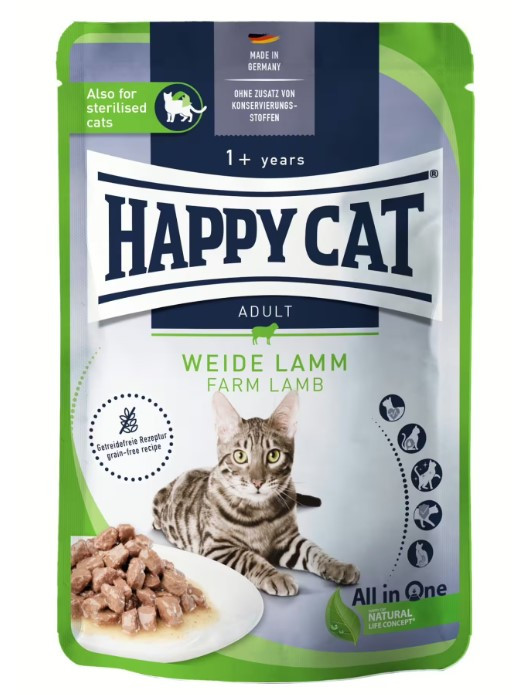 6369289873_vlazhnyj-korm-happy.jpg