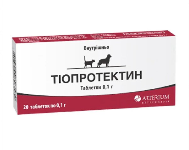 тиопр 20
