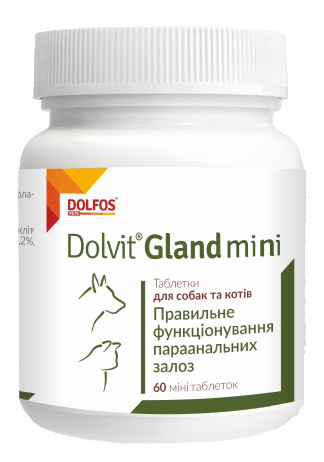 6917349468_vit-min-korm-dolfos.jpg