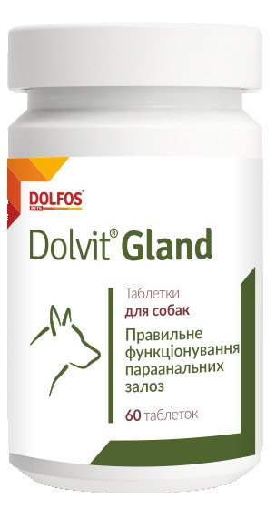 6917357947_vit-min-korm-dlya.jpg